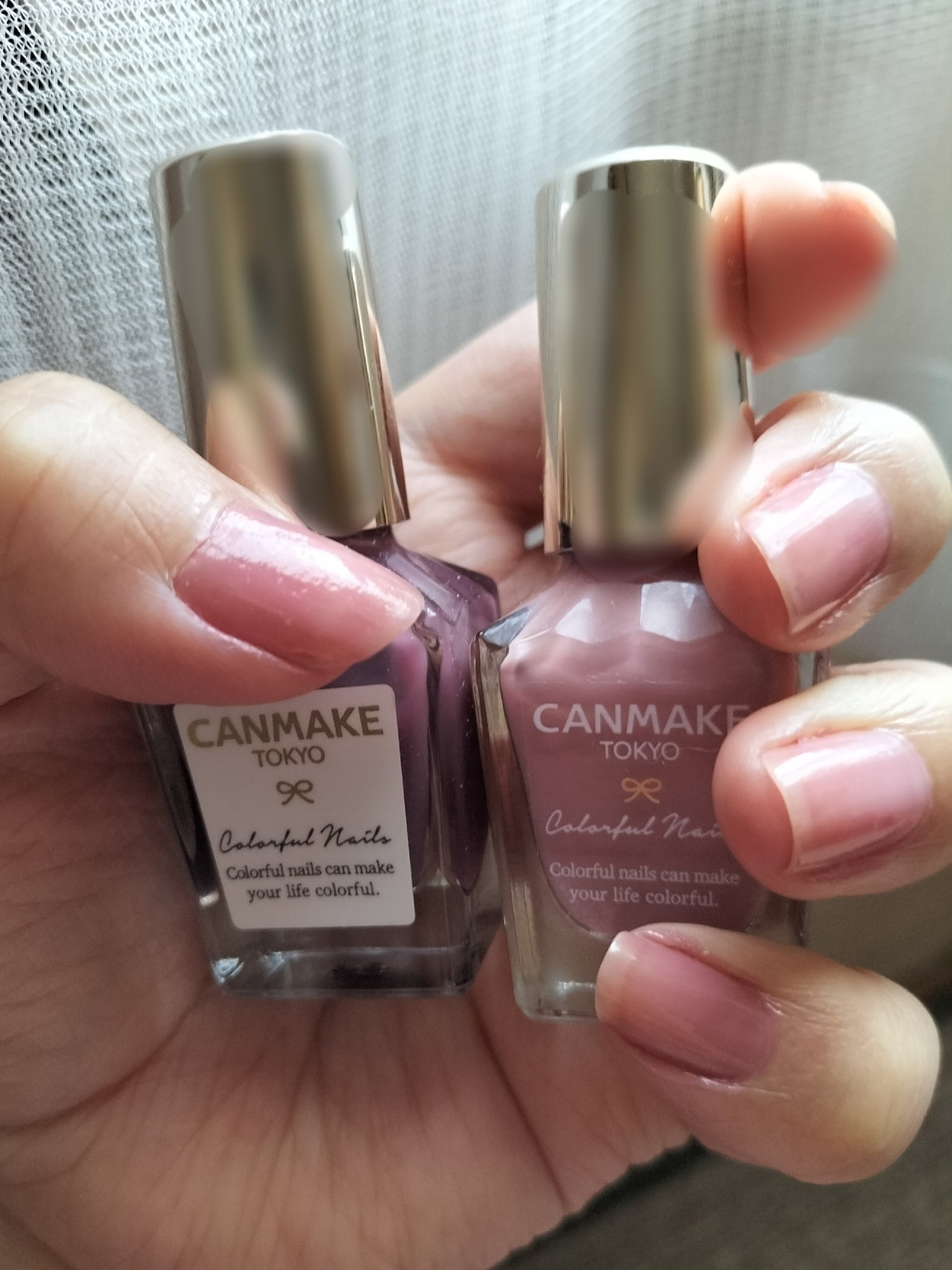 カラフルネイルズ/キャンメイク/マニキュアを使ったクチコミ（1枚目）