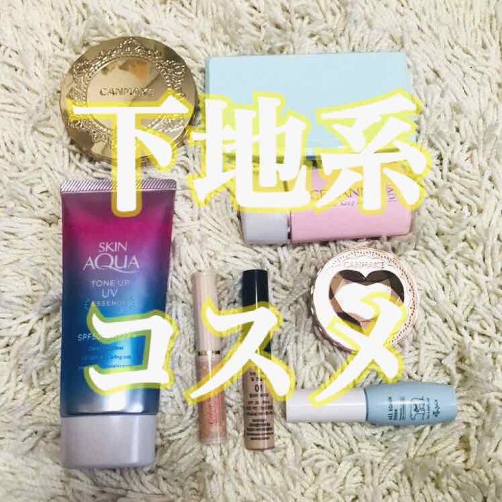 【旧品】マシュマロフィニッシュパウダー/キャンメイク/プレストパウダーを使ったクチコミ(1枚目)