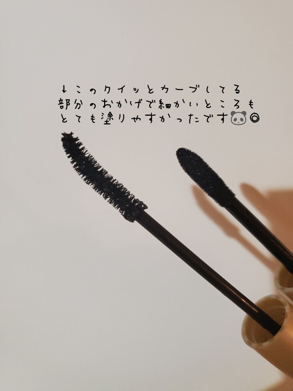 ã²ãšãã»å¥¥ã¶ããçšãã¹ã«ã©/ã¢ã€ãã®/ãã¹ã«ã©ã䜿ã£ãã¯ãã³ãïŒ3æç®ïŒ