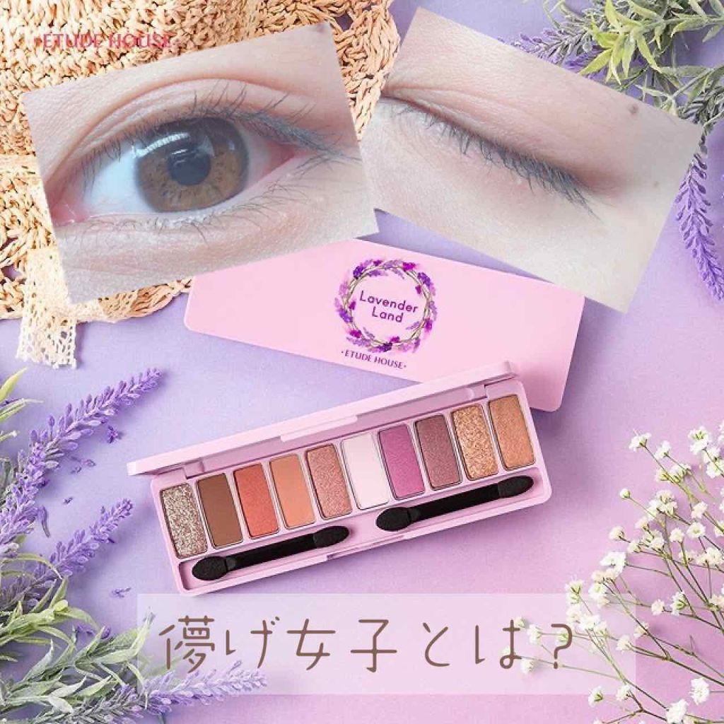 ラッシュエキスパンダー ロングロングロング/MAJOLICA MAJORCA/マスカラを使ったクチコミ(1枚目)