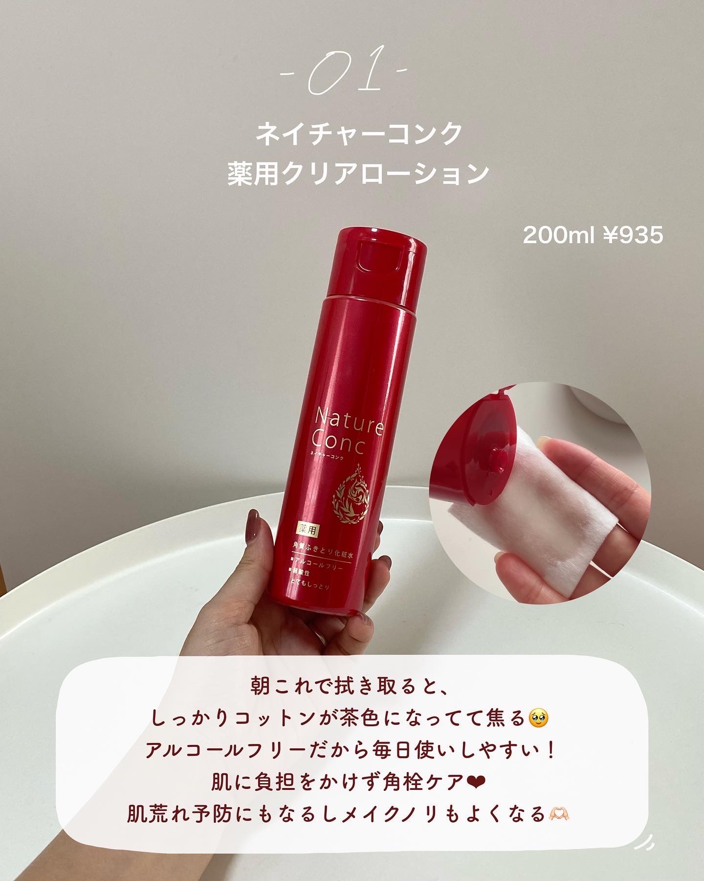 ディープクリア洗顔パウダー/ファンケル/洗顔パウダーを使ったクチコミ（2枚目）