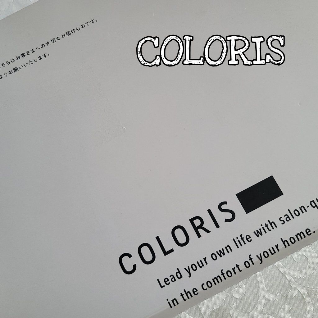 パーソナライズヘアカラー COLORIS/COLORIS/ヘアカラーを使ったクチコミ(1枚目)