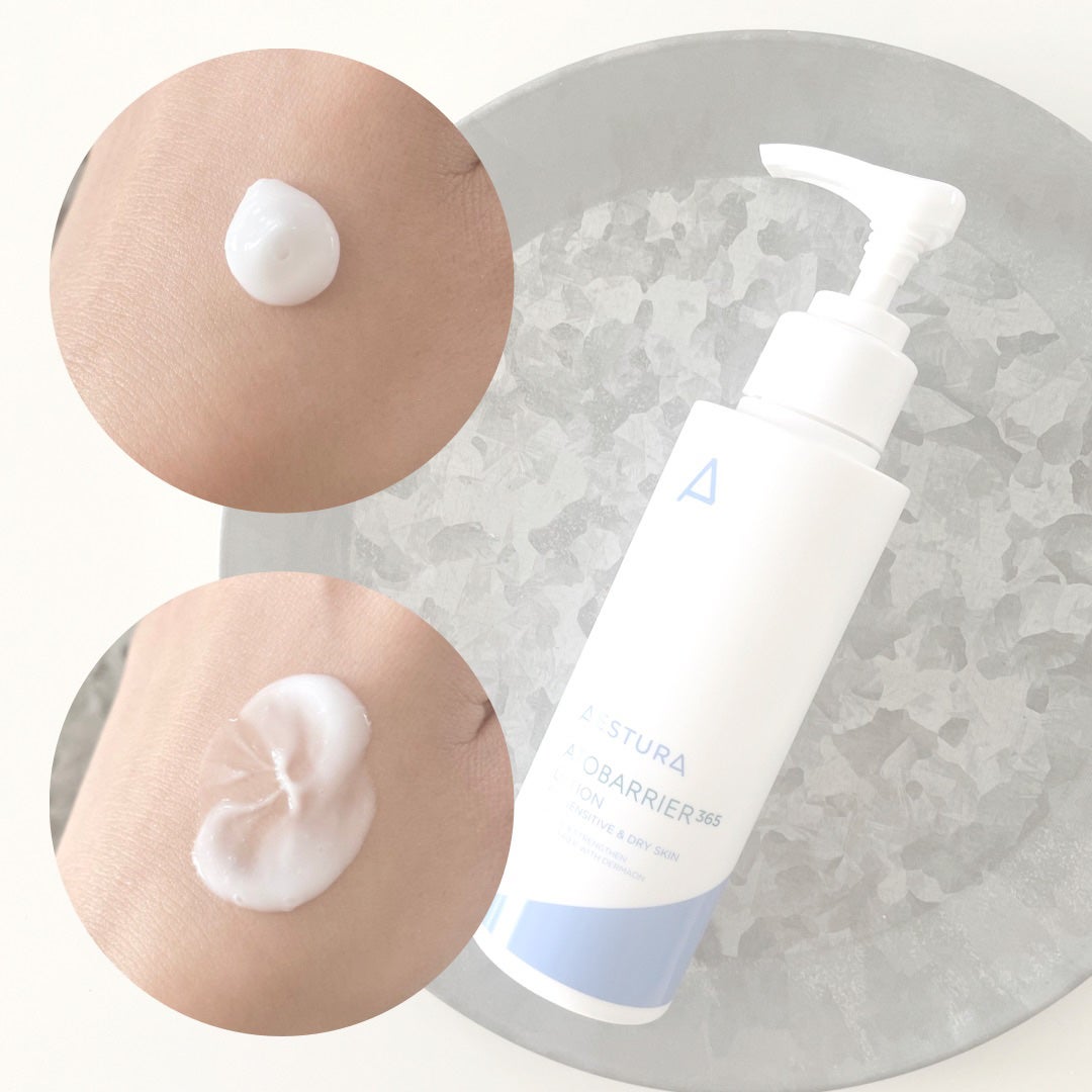 アトバリア365 エマルジョン/AESTURA/乳液を使ったクチコミ(2枚目)