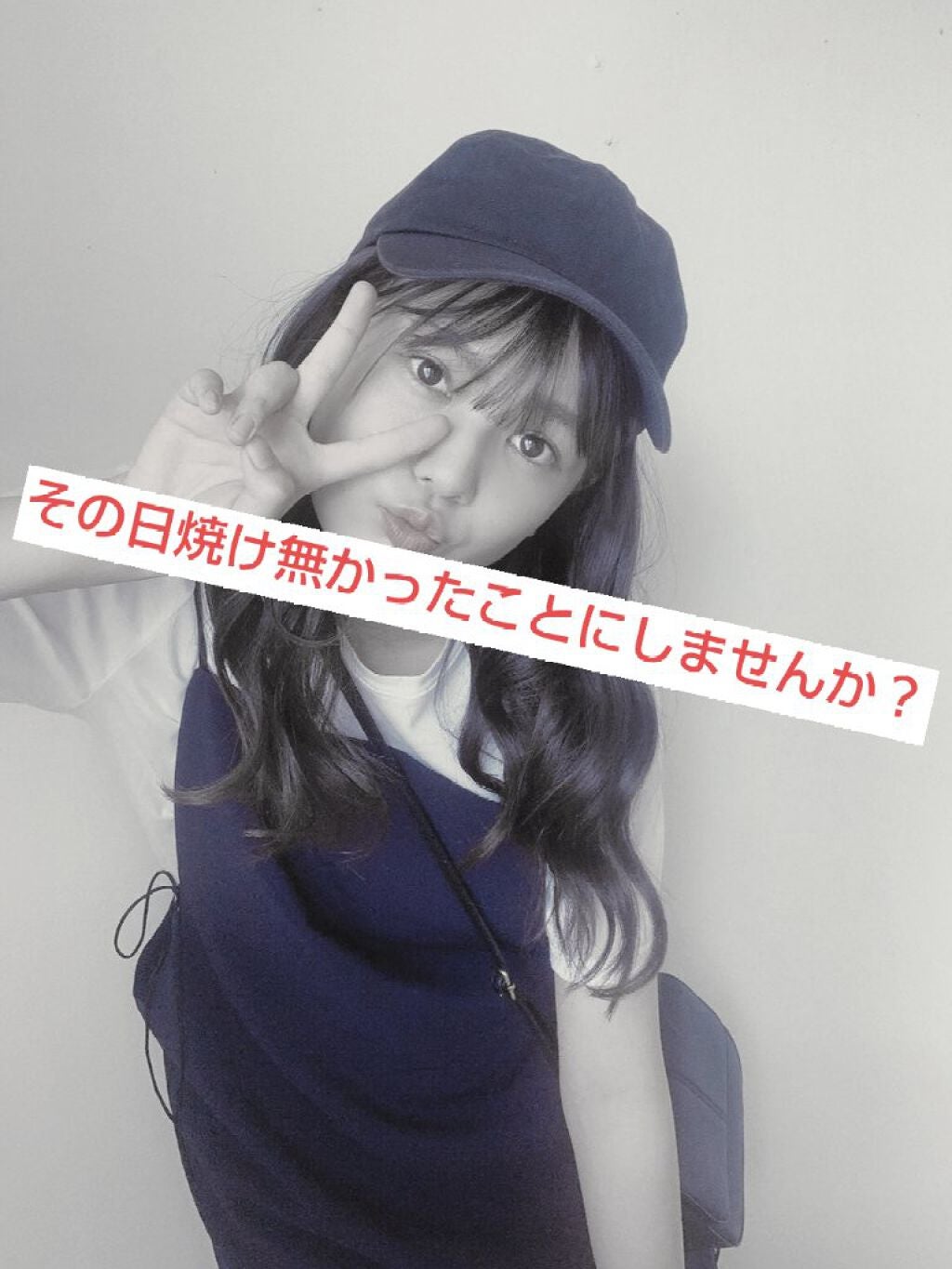 薬用しみ対策 美白化粧水/メラノCC/化粧水を使ったクチコミ(1枚目)