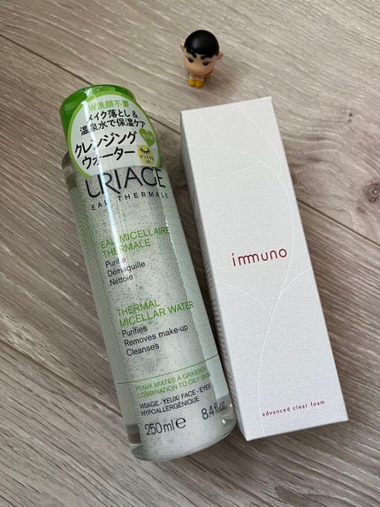 ブルーム ボックス/BLOOMBOX/その他を使ったクチコミ(2枚目)