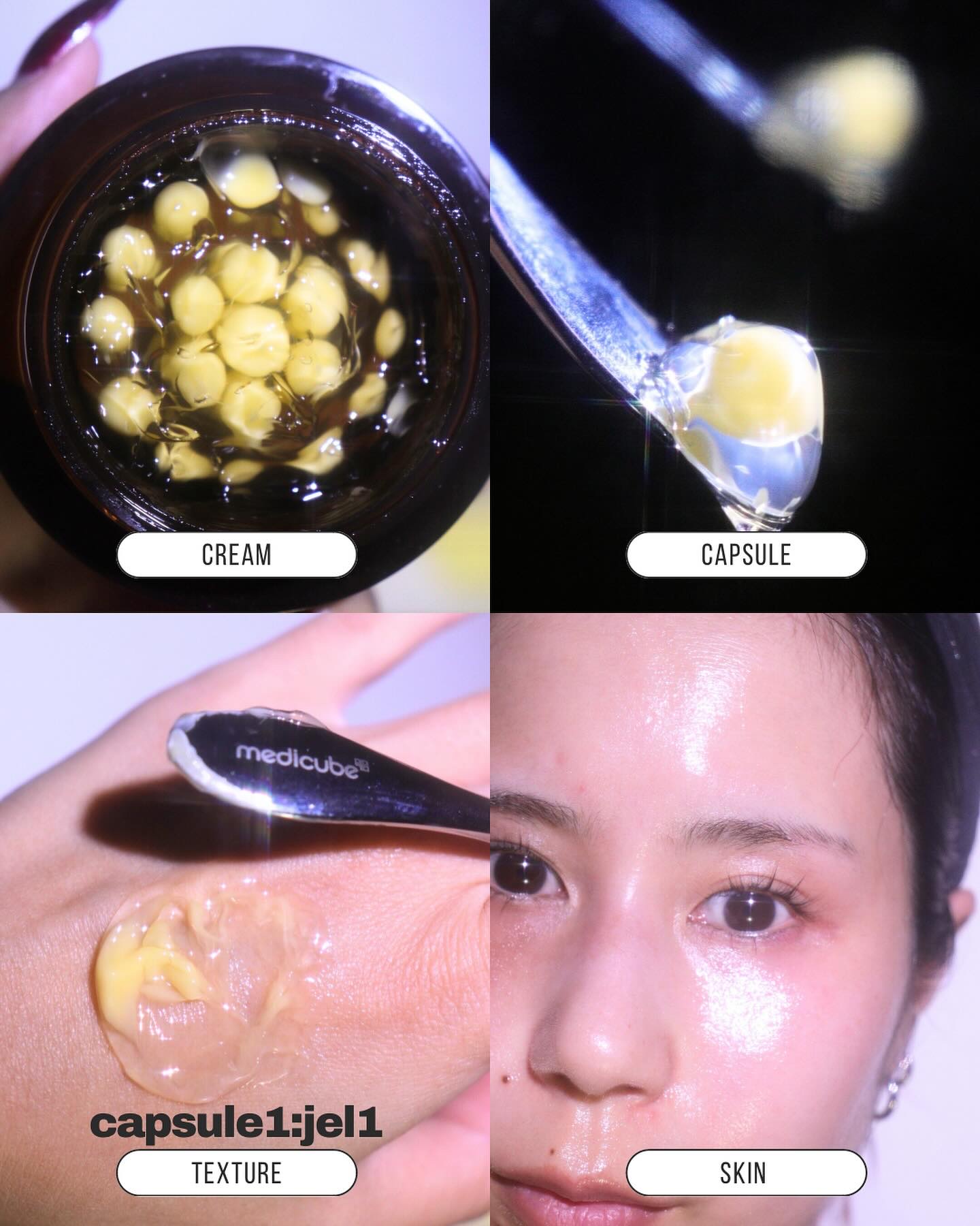 ディープビタCカプセルクリーム/MEDICUBE/フェイスクリームを使ったクチコミ（2枚目）