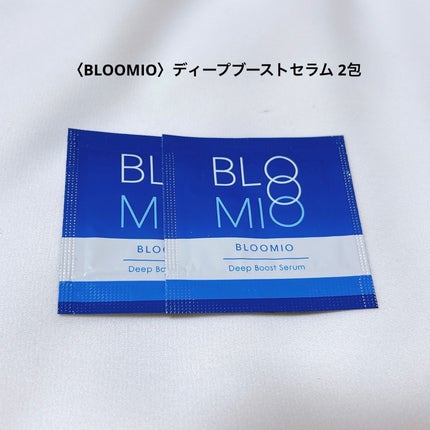 プランプハニー アクアセラムマスク/ByUR/シートマスク・パックを使ったクチコミ(10枚目)