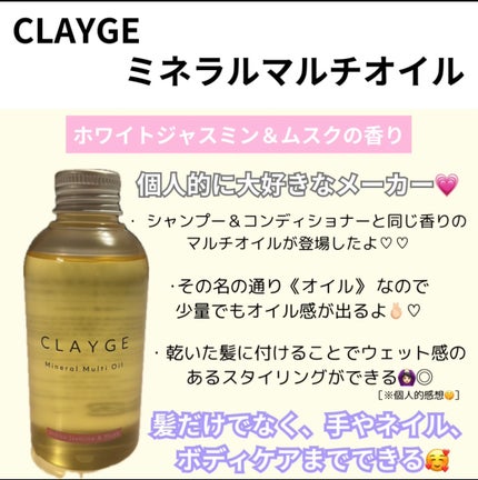 カウブランド 赤箱ビューティクリーム/カウブランド/ボディクリームを使ったクチコミ(6枚目)