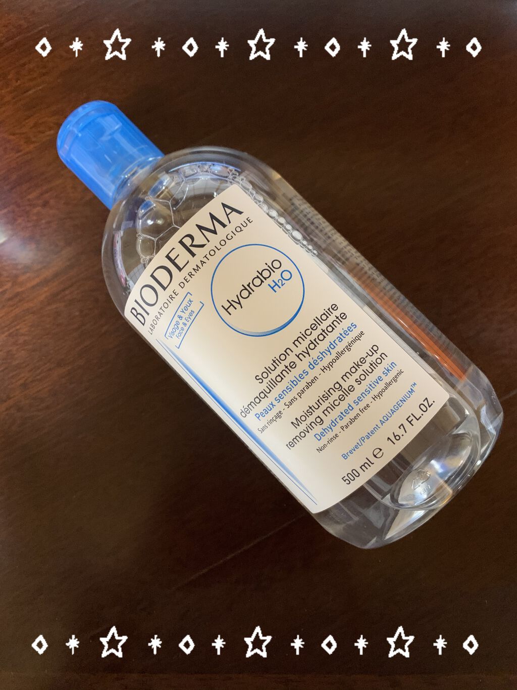 イドラビオ エイチツーオー/ビオデルマ/クレンジングウォーターを使ったクチコミ（1枚目）