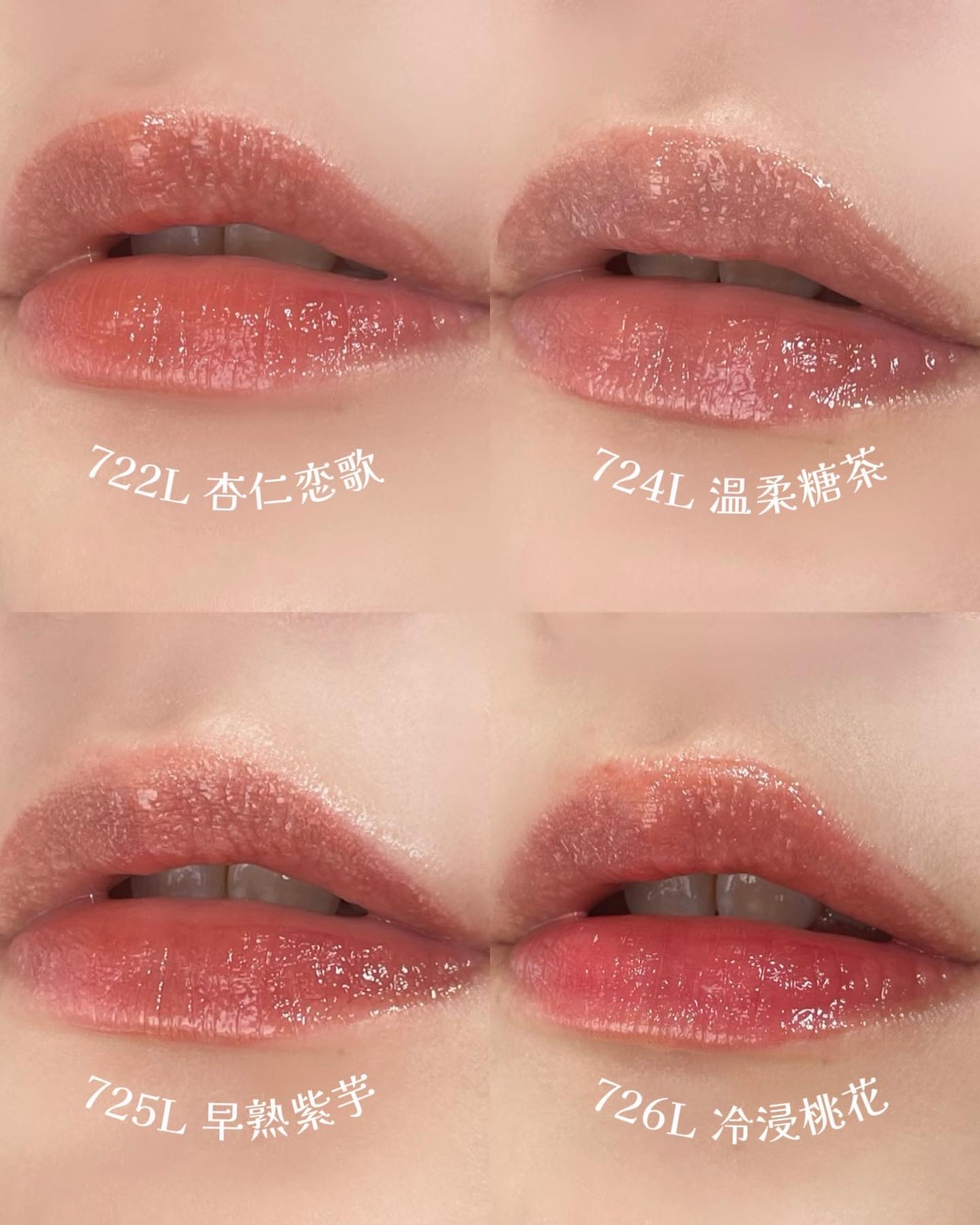 ウォータリーフィルムティント 726L 冷浸桃花/Joocyee/リップグロスを使ったクチコミ（2枚目）