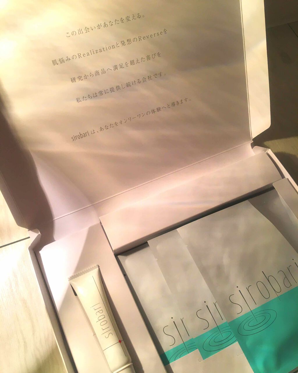 メラノアタック集中プログラム/sirobari/スキンケアキットを使ったクチコミ（2枚目）