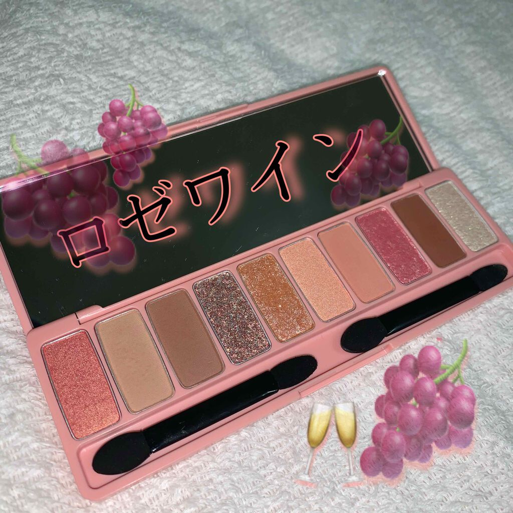 プレイカラー アイシャドウ/ETUDE/アイシャドウパレットを使ったクチコミ(1枚目)