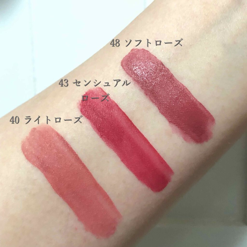 ギフ_包装】 シャネル ルージュ デュオ ウルトラ トゥニュ 限定 #154