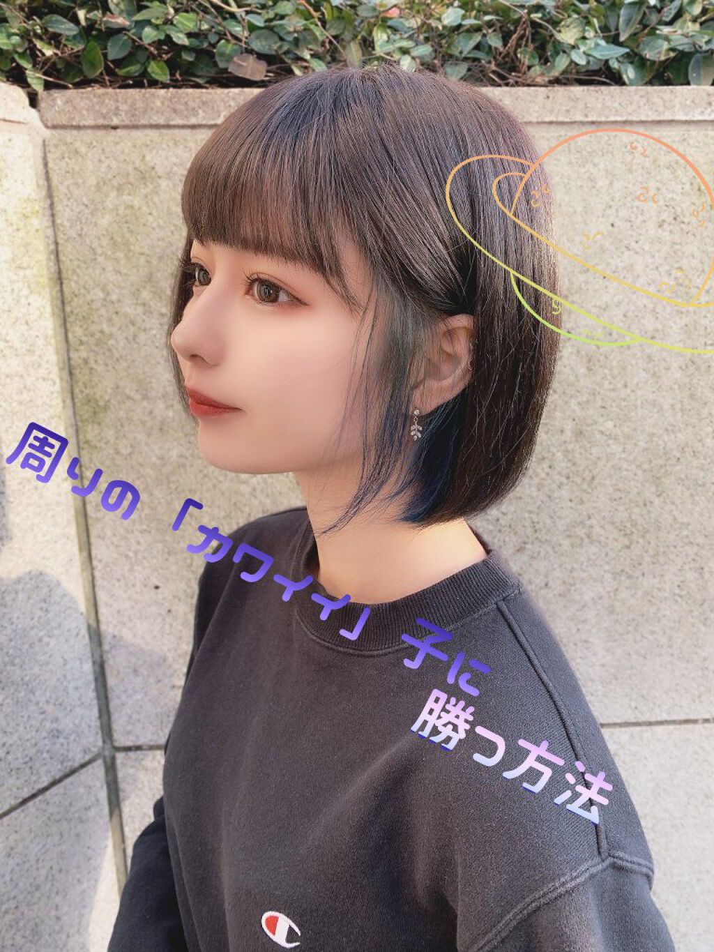 プラントオリジンオイル/D plus/ヘアオイルを使ったクチコミ(1枚目)