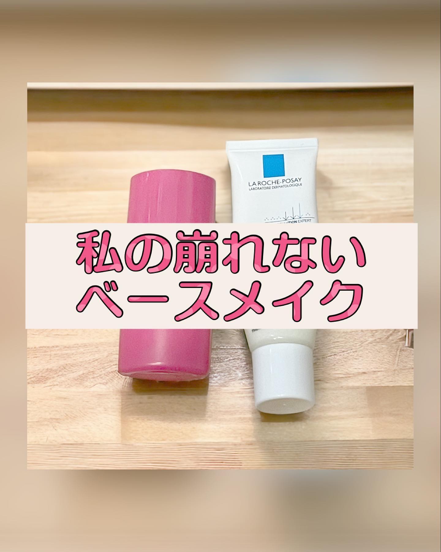 スタジオ フィックス プロ セット ブラー ルース パウダー/M・A・C/ルースパウダーを使ったクチコミ（1枚目）