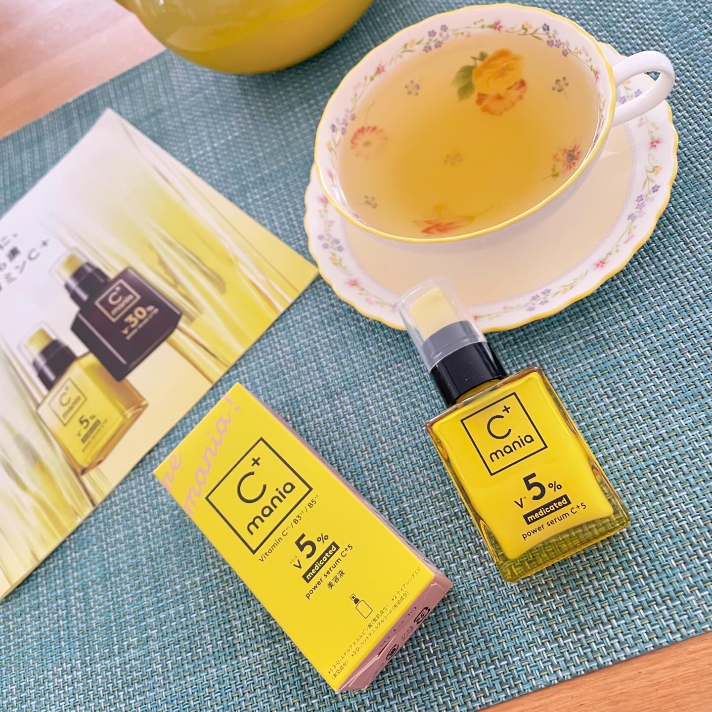 薬用パワークリアC＋/C+mania/洗顔パウダーを使ったクチコミ（2枚目）