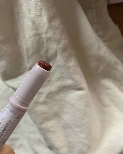 ステイオンバームルージュ/キャンメイク/口紅を使ったクチコミ(2枚目)