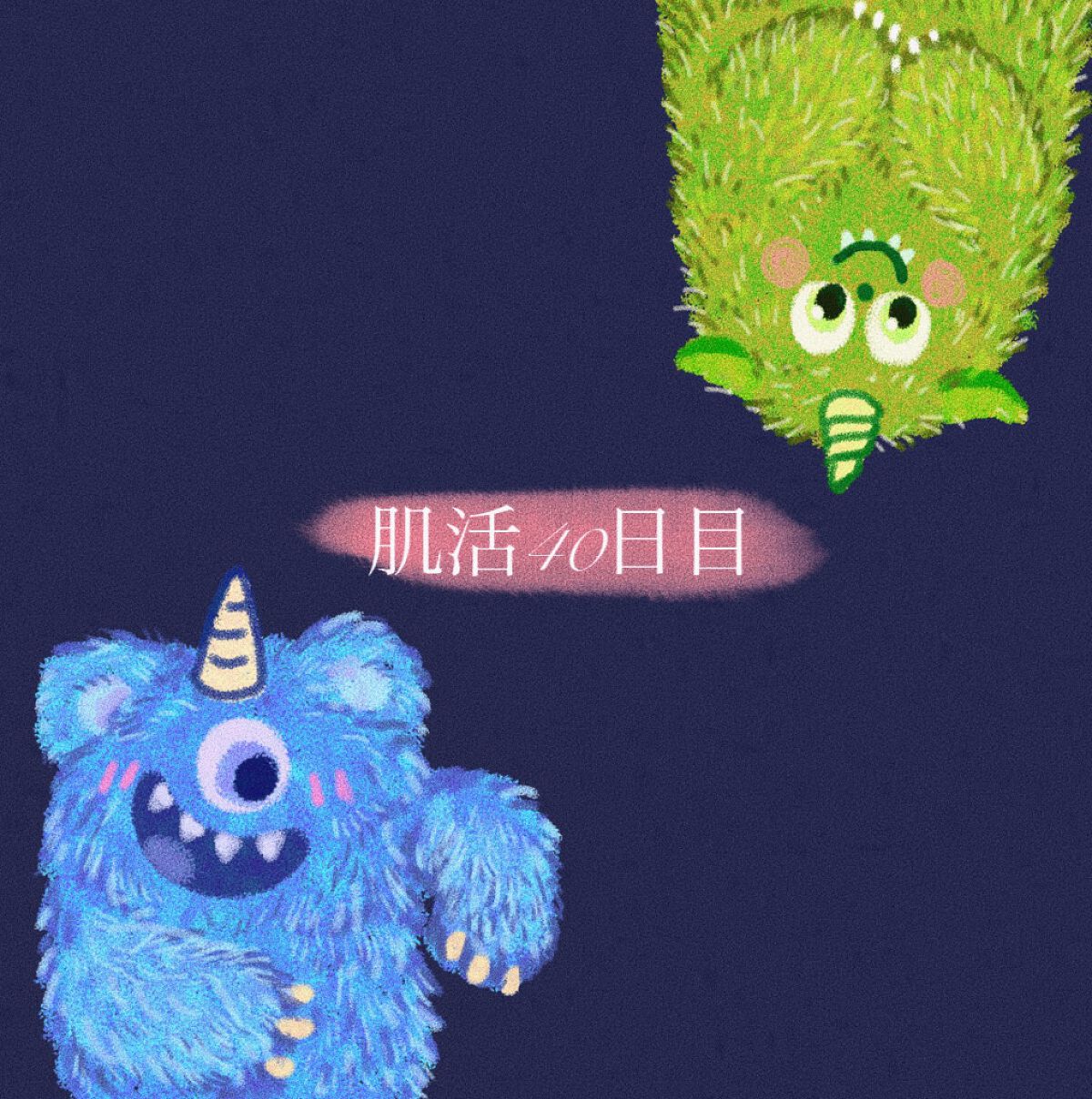 滋陰生(ジャウムセン)乳液EX/Sulwhasoo/乳液を使ったクチコミ（1枚目）