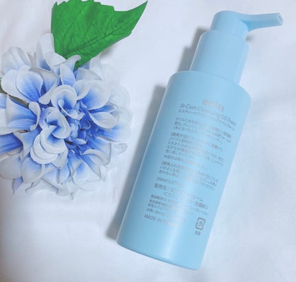 St-Care クレンジングオイルフォーム/orin/その他洗顔料を使ったクチコミ(2枚目)