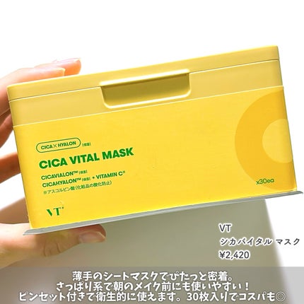 ノンアセトンリムーバー/ネイリスト/除光液を使ったクチコミ(2枚目)