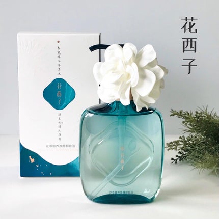 花萃浄顔 クレンジングオイル/花西子/オイルクレンジングを使ったクチコミ(1枚目)