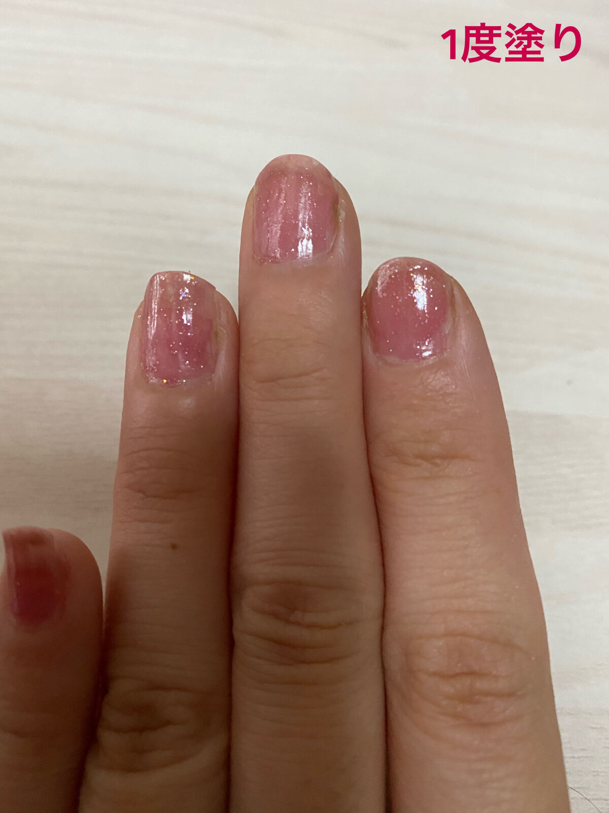 ヴェイル オリジナルネイルカラー/Vart/マニキュアを使ったクチコミ（2枚目）