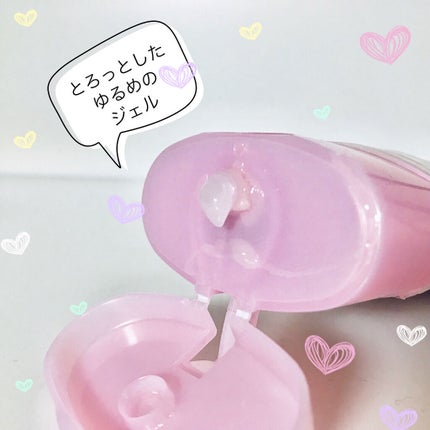 アクアデュウエナジー EX/MACHERIE/ヘアミルクを使ったクチコミ(2枚目)