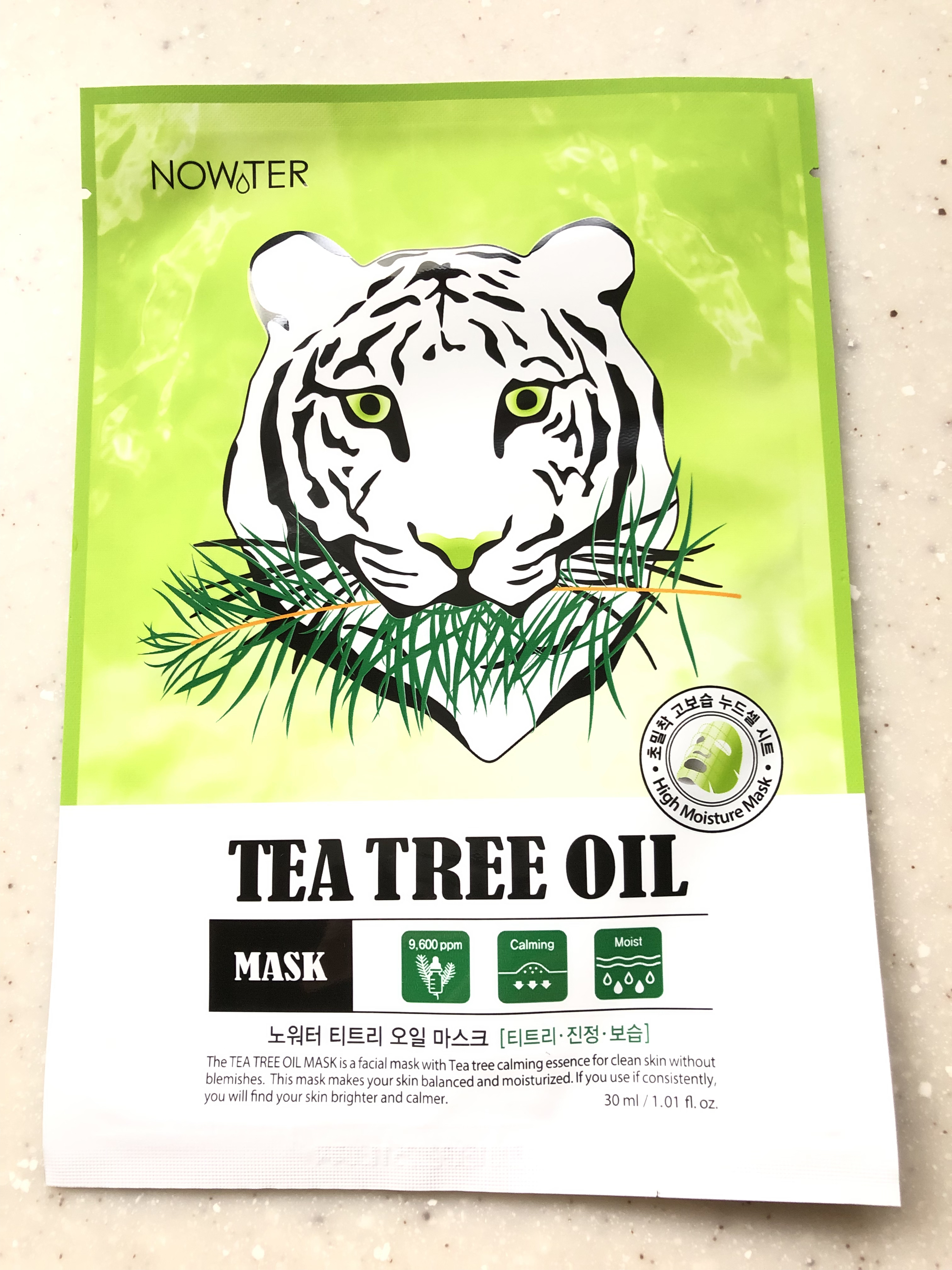 ティーツリーオイルパック/NOWATER/シートマスク・パックを使ったクチコミ（1枚目）