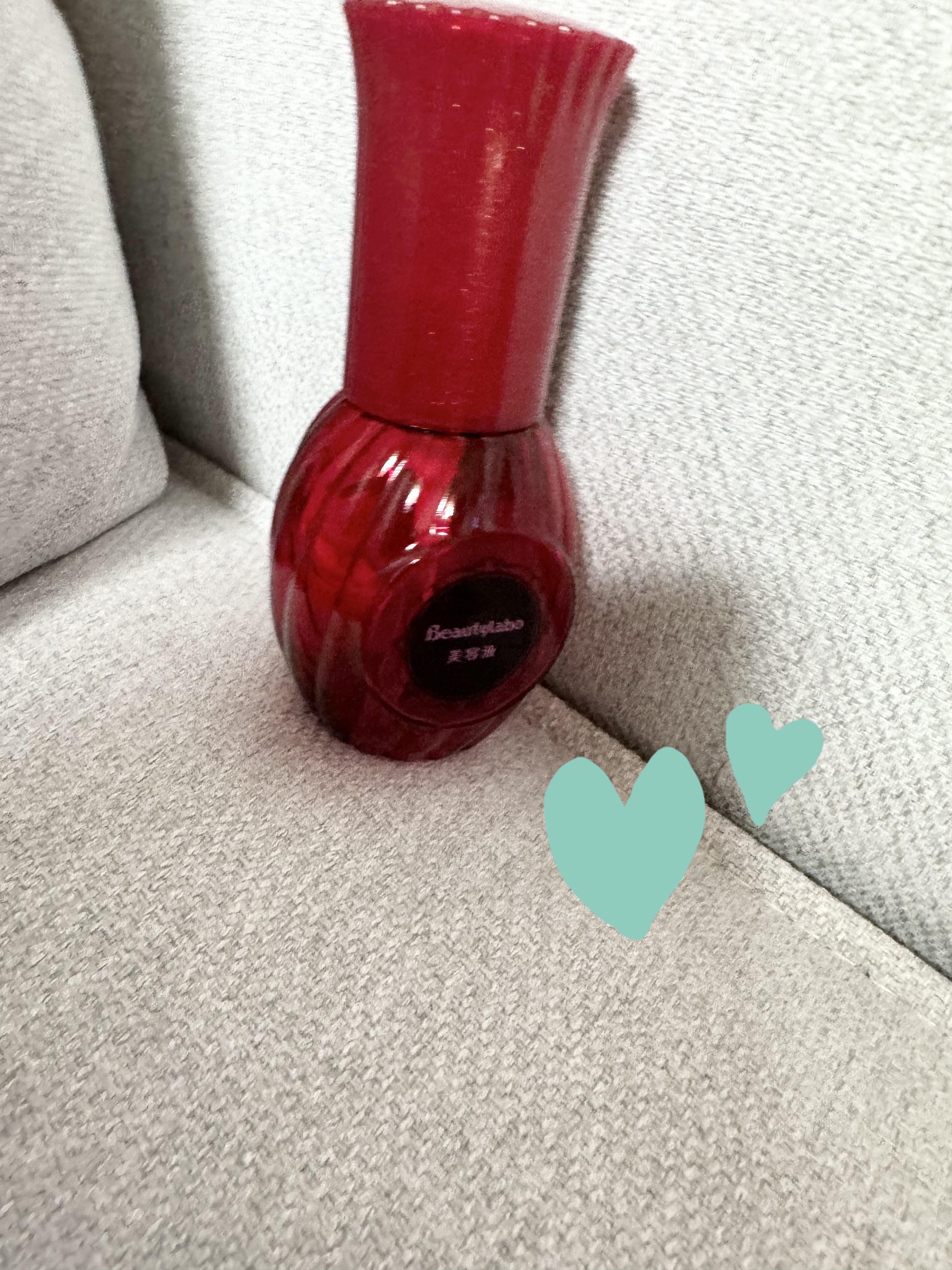 美容液（補修オイル）ディープオイル/ビューティラボ/ヘアオイルを使ったクチコミ（1枚目）