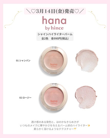 mð on LIPS ããããã€ãã³ã¹ç»å ŽðïŒããã°ãã¯ïŒmðã§ãïŒä»æ¥ã¯ãã³ã¹ã®å§..ãïŒ5æç®ïŒ