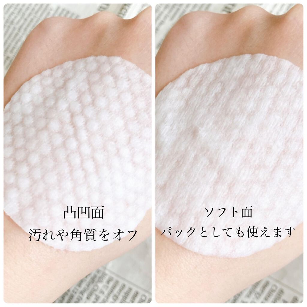 ダーマエクトシカスージングパッド/Neulii/トナーパッドを使ったクチコミ(5枚目)