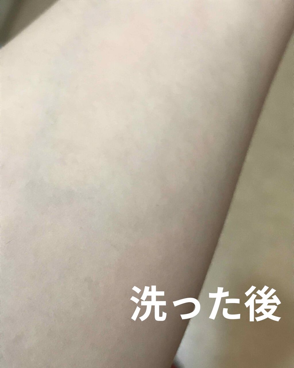 ロゼット洗顔パスタ ホワイトダイヤ/ロゼット/洗顔フォームを使ったクチコミ(3枚目)