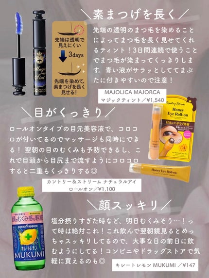 ハンドクリーム/キュレル/ハンドクリームを使ったクチコミ(4枚目)