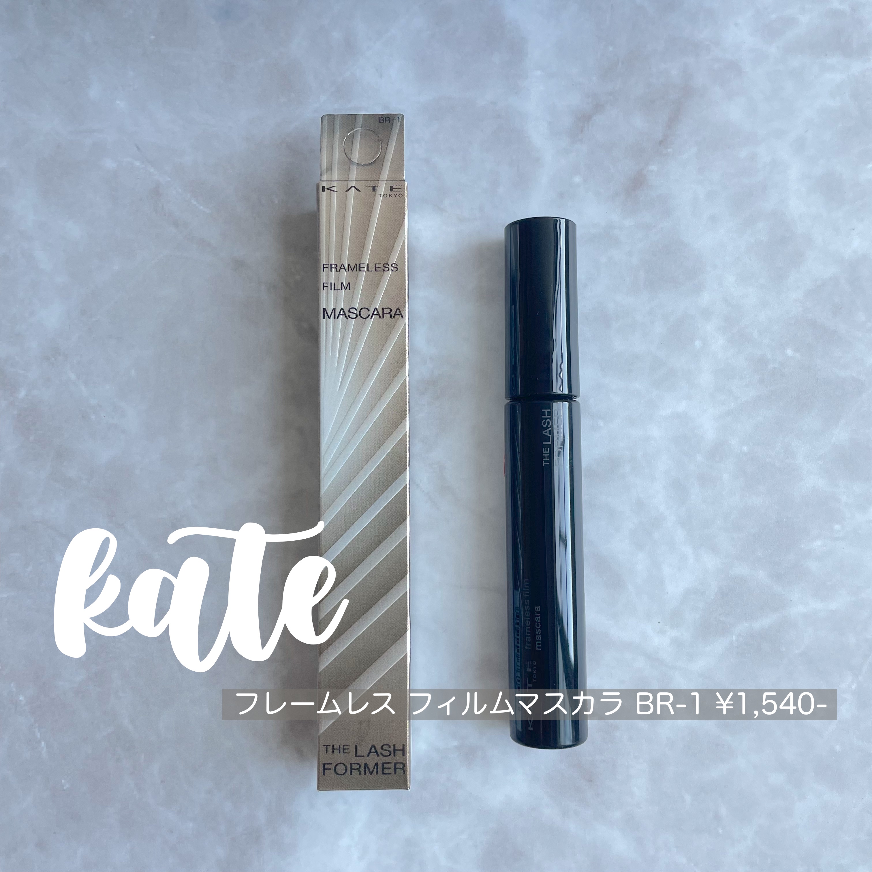 VOCE 2023年7月号 付録違い版/VoCE (ヴォーチェ)/雑誌を使ったクチコミ（1枚目）