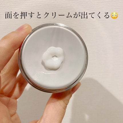 クリーミーセラム/norm+/美容液を使ったクチコミ(3枚目)