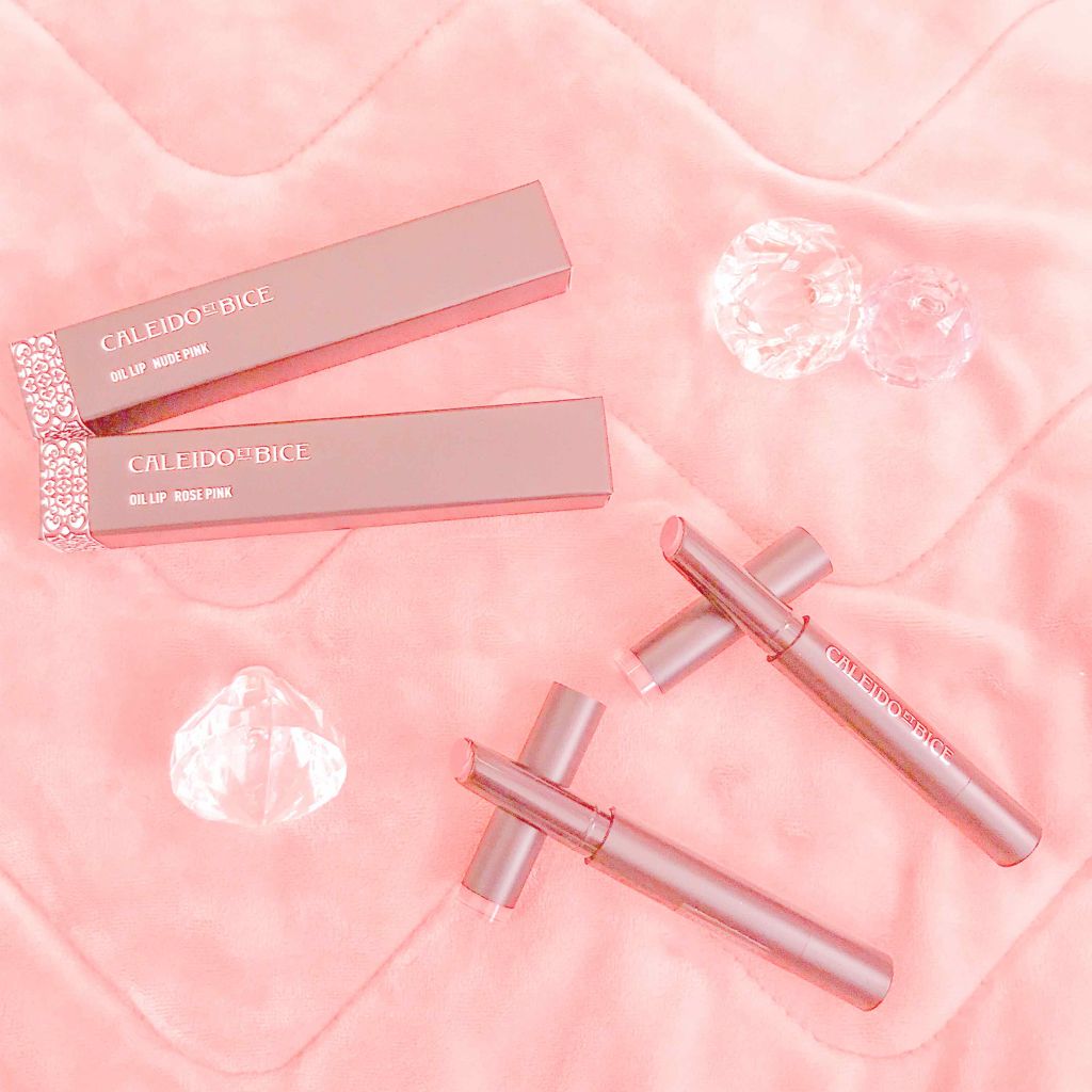 ELLE JAPON 2019年4月号/ELLE JAPON(エルジャポン)/雑誌を使ったクチコミ（1枚目）