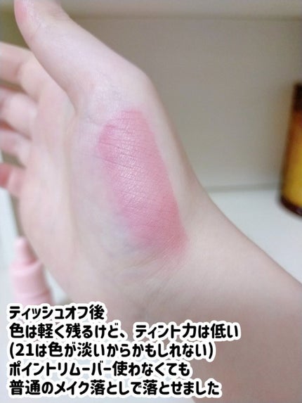 インク エアリー ベルベット/PERIPERA/口紅を使ったクチコミ(4枚目)