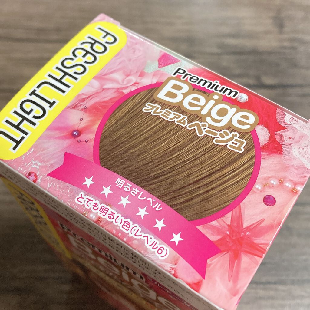 ミルキーヘアカラー/フレッシュライト/ヘアカラーを使ったクチコミ（2枚目）