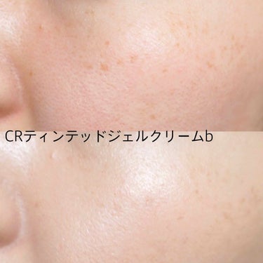 CR ティンテッド ジェル クリーム/bareMinerals/化粧下地を使ったクチコミ（2枚目）