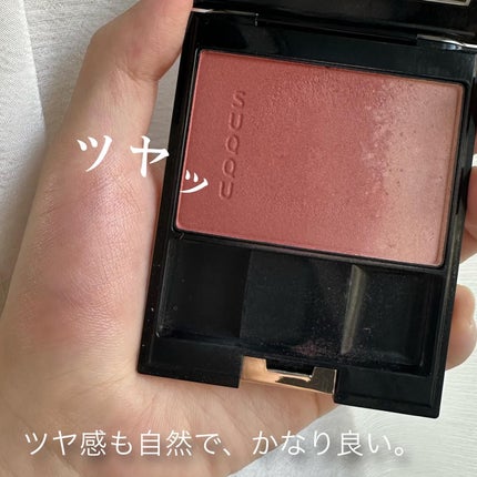 ピュア カラー ブラッシュ 04 漆陽-URUSHIBI/SUQQU/パウダーチークの画像