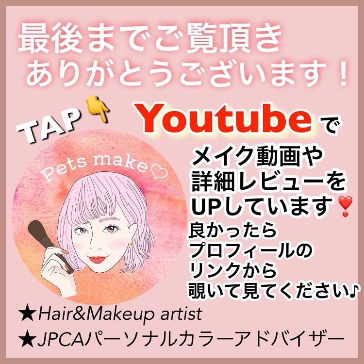 マイクロバイオームコラーゲンマスクパック/Sunnicorn/シートマスク・パックを使ったクチコミ(4枚目)