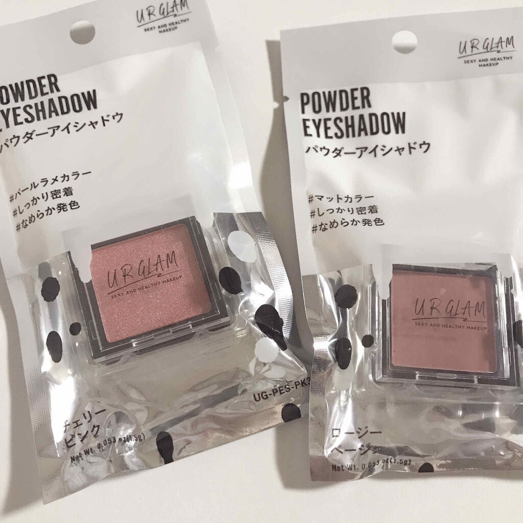 UR GLAM　POWDER EYESHADOW/U R GLAM/単色アイシャドウを使ったクチコミ（1枚目）