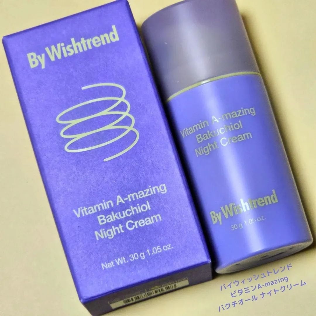 ビタミンA-mazingバクチオールナイトクリーム/By Wishtrend/フェイスクリームを使ったクチコミ(1枚目)