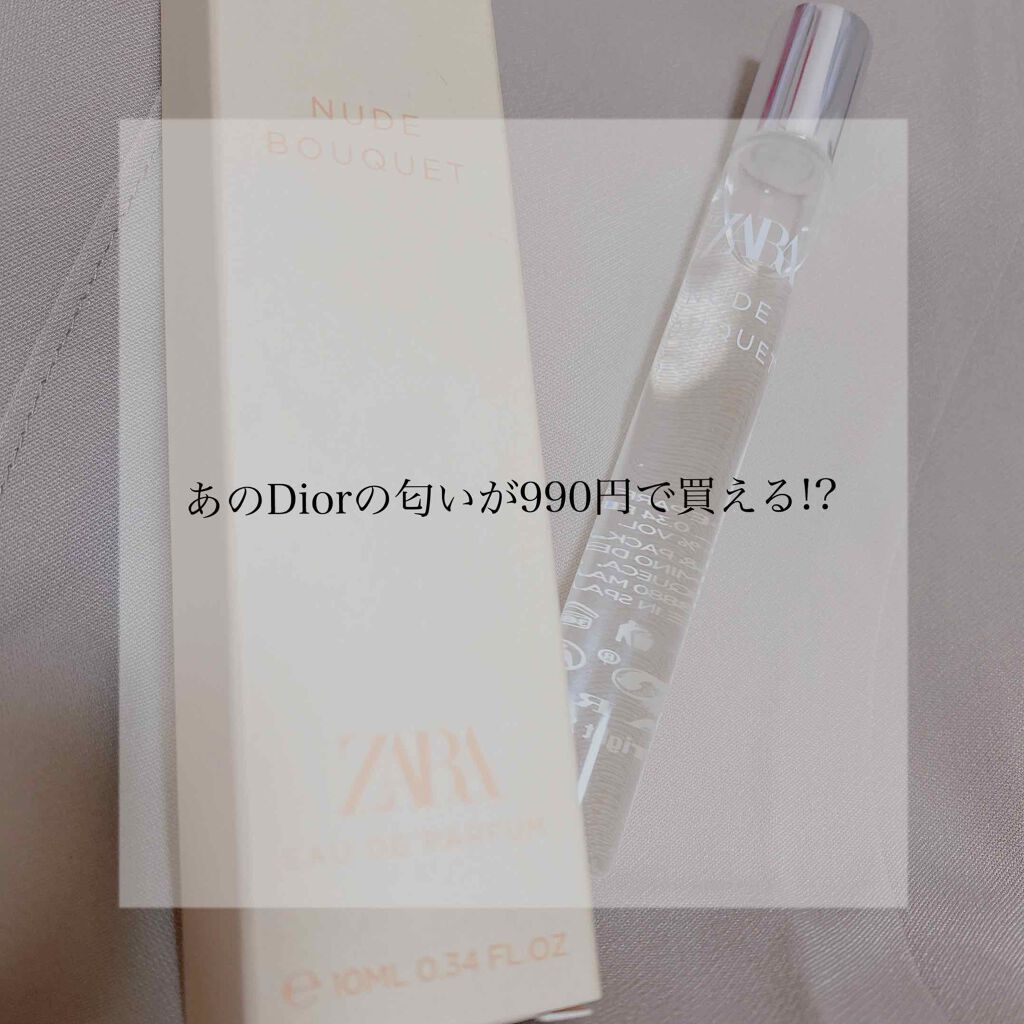 ZARA ヌードブーケ オードパルファム (香水 ロールオンタイプ)/ZARA/香水(レディース)を使ったクチコミ(1枚目)