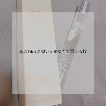 ZARA ヌードブーケ オードパルファム (香水 ロールオンタイプ)/ZARA/香水(レディース)を使ったクチコミ（1枚目）