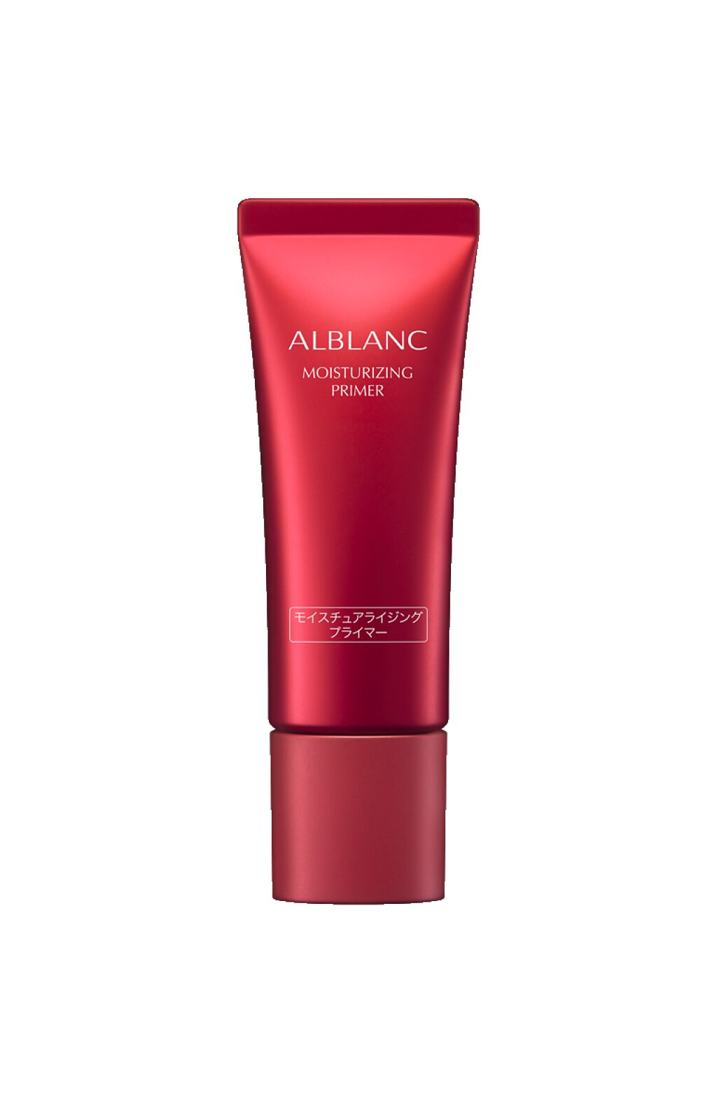 ALBLANC モイスチュアライジングプライマー