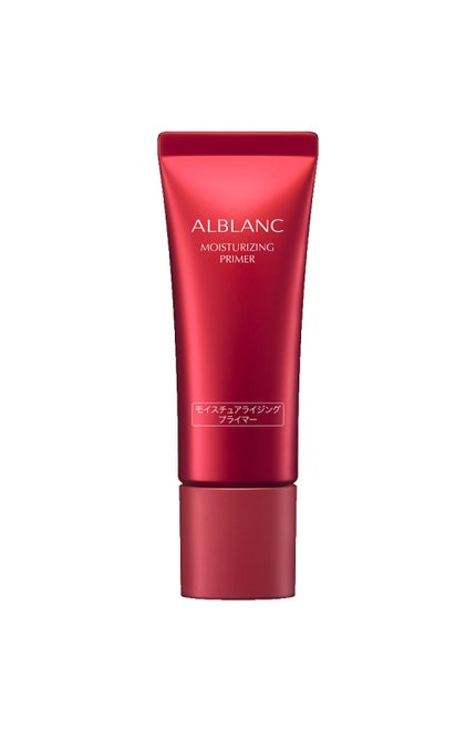 ALBLANC モイスチュアライジングプライマー