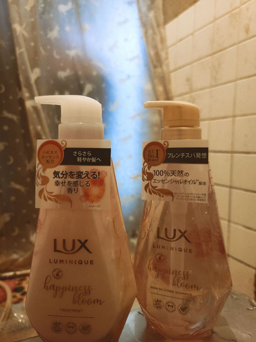 ルミニーク ハピネスブルーム シャンプー／トリートメント/LUX/市販シャンプーを使ったクチコミ（2枚目）