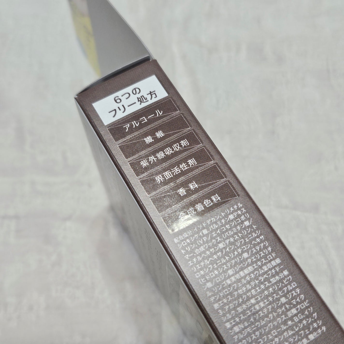 アヴァンセ セパレートラッシュ/アヴァンセ/マスカラを使ったクチコミ(7枚目)