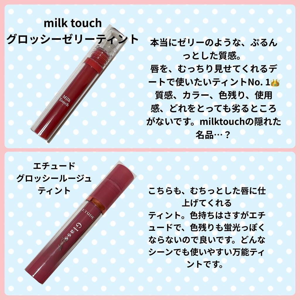 ブラック クッション/HERA/クッションファンデーションを使ったクチコミ(5枚目)